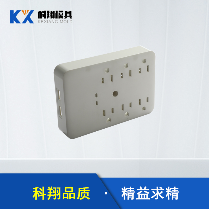 模具加工生產(chǎn)廠家告訴你：解塑膠模具的基本知識(shí)！